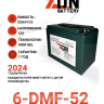 Тяговый аккумулятор ZDN 6-DMF-52