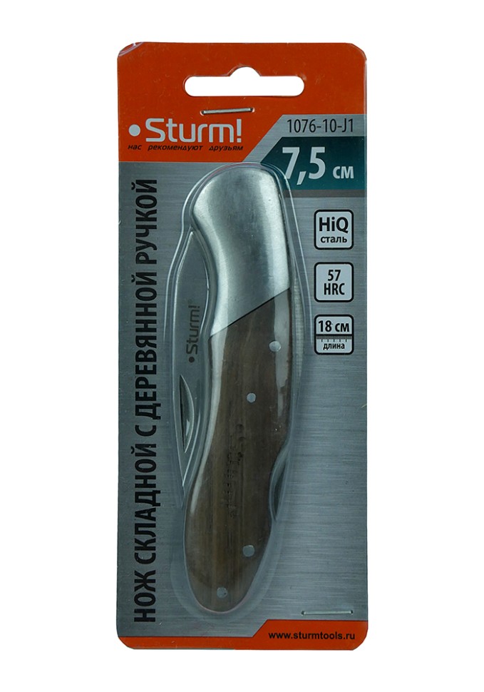 Нож Sturm! 1076-10-J1